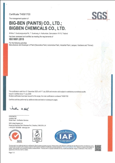 Certificate 2