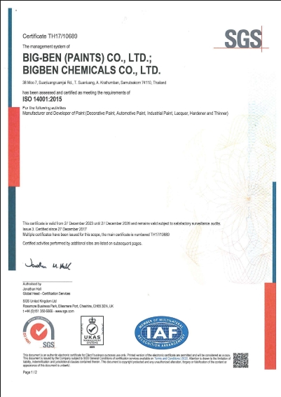 Certificate 5