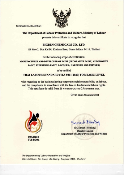 Certificate 9