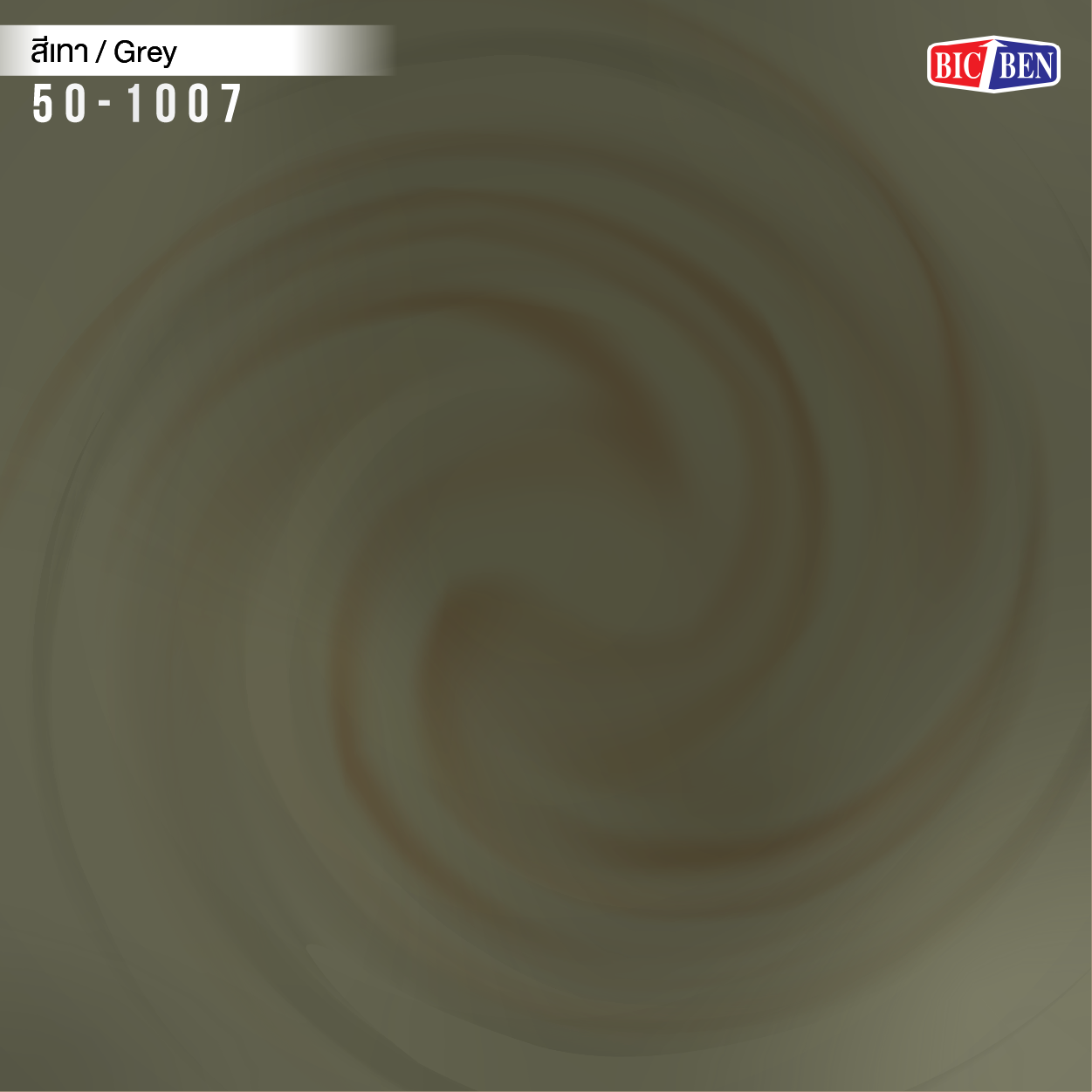 50-1007