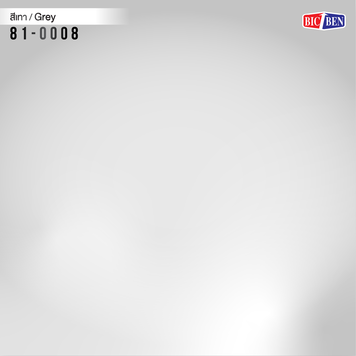 81-0008